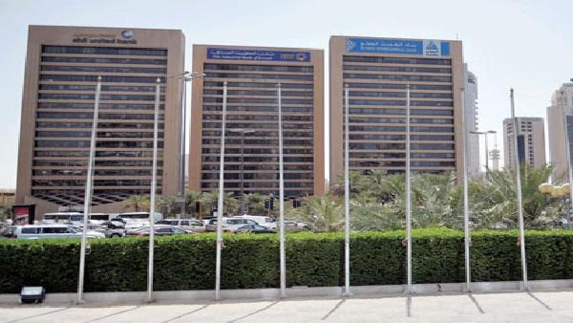 موديز: بنوك الكويت تتمتع بقوة مالية ورسملة جيدة