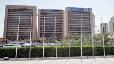 موديز: بنوك الكويت تتمتع بقوة مالية ورسملة جيدة