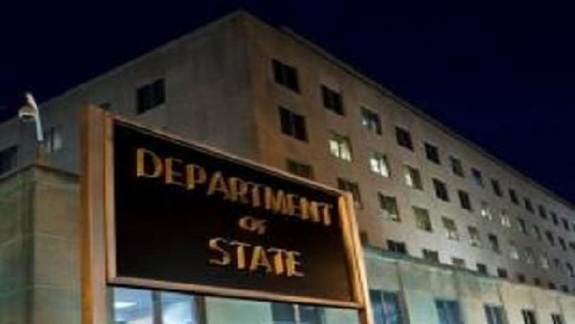 The U.S. State Department has offered a $12 million reward for the two top al-Qaeda operatives in the sanctions-hit Iran. (AFP)