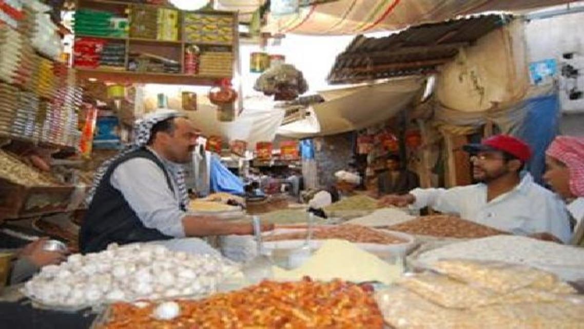 أسواق شعبية في اليمن