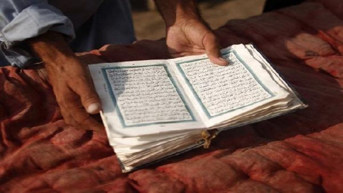 Words that read: “This manuscript was handwritten in 200 hijri year (815 AD)” are engraved on the first page of the old manuscript. (Reuters)