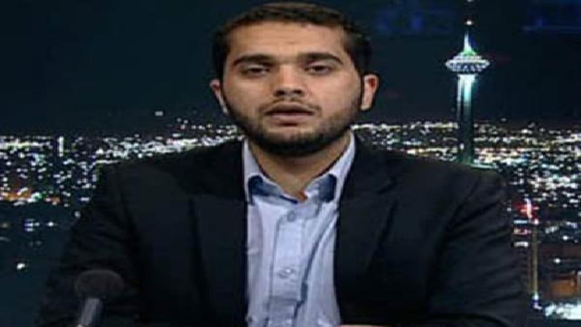 المعارض البحريني علي مشيمع