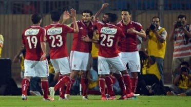 Egypt’s al-Ahly players celebrate their goal against Nigeria’s Sunshine Stars (AFP)