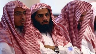 More curbs on Saudi religious police powers