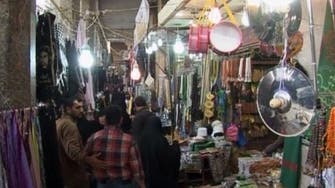 Iran currency collapse hits Iraq’s tourism
