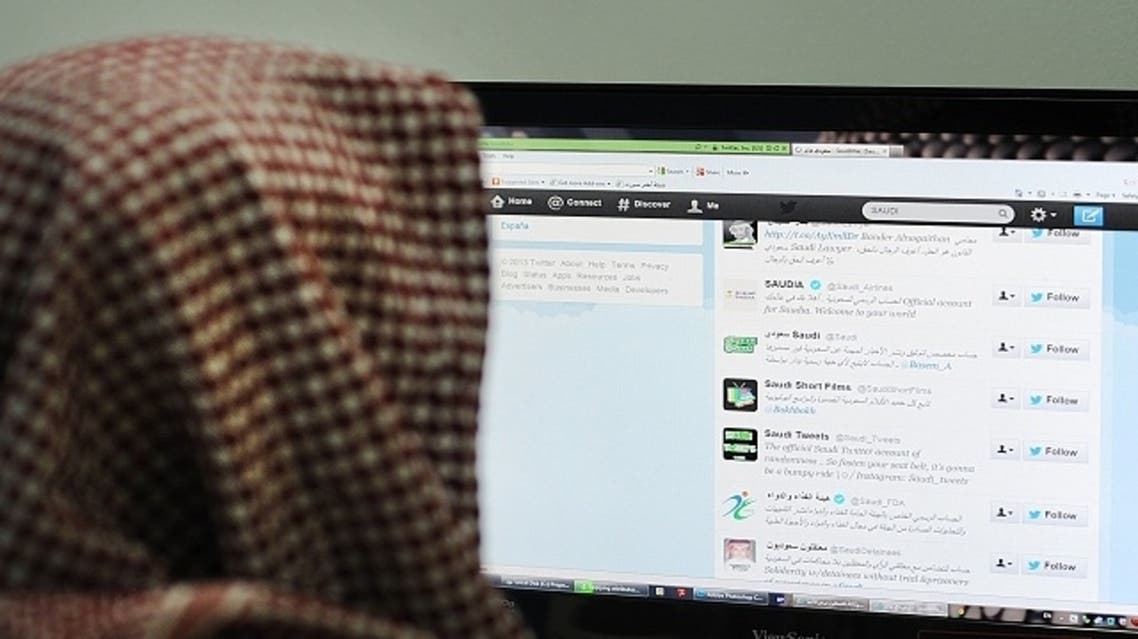 A Saudi man browses through twitter on his desktop in Riyadh, on Jan. 30, 2013. Twitter’s unmatched platform for public opinion is emboldening Gulf Arabs to exchange views on delicate issues in the deeply conservative region, despite strict censorship that controls old media. (AFP)