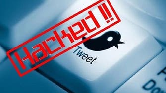 About 250,000 Twitter accounts hacked! Many in Arab world