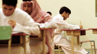 Teaching Saudi students the English language is a now a top priority for the Ministry of Education in the kingdom. (AFP)