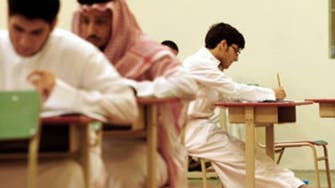 Saudi ministry of education sees learning English as top priority