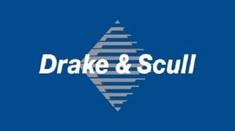 Dubai's Drake and Scull planning Saudi deal after loan