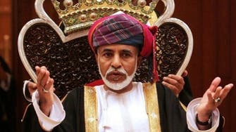 Oman sultan endeavors to boost economy
