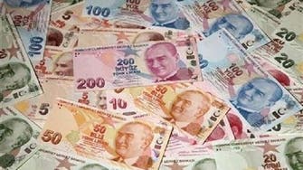 Turkish bond yields inch up ahead of Central bank meeting