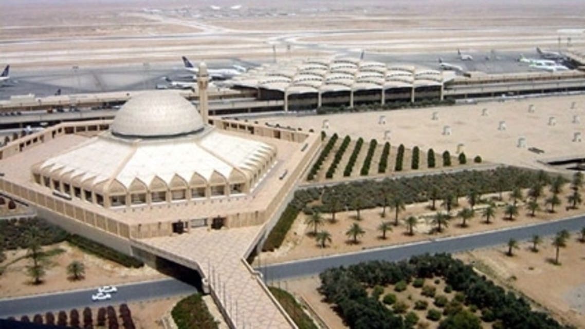 مطار الرياض