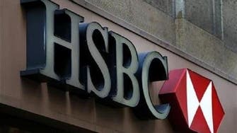 HSBC to close the accounts of some Syrians in MENA region