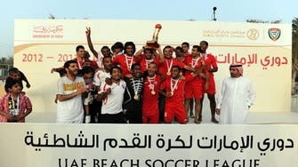 Al Ahli returns to the 2013 Beach Soccer League