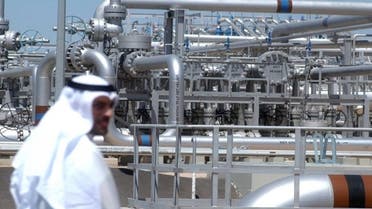 Kuwait Petroleum Corp has reduced its full-range naphtha cargoes to a premium of $35 a ton. (AFP)