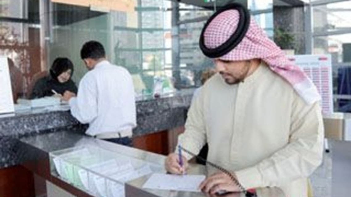 بنوك ابوظبي تحقق مكاسب جيدة