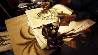 Coffee art depicts aspects of Palestinian society