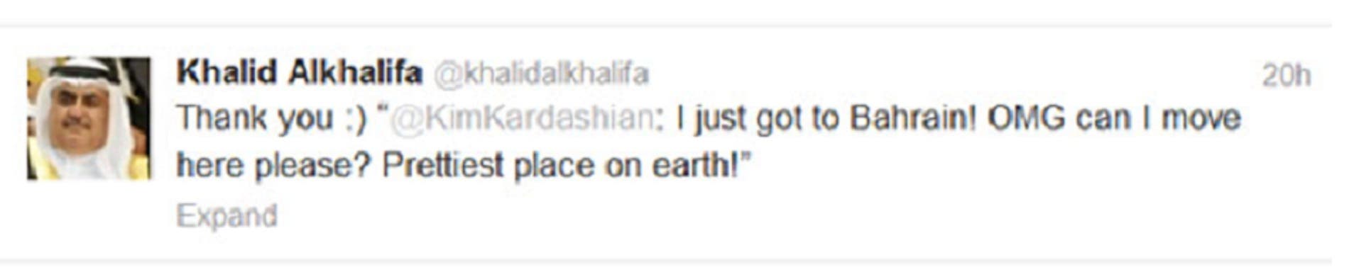 Bahrain\'s foreign minister Sheikh Khaled bin Ahmed al-Khalifa re-tweets Karadashian’s post. (photo courtesy: Sheikh Khaled al-Khalifa’sTwitter account)