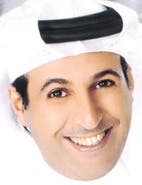 Mohammed Alsaif