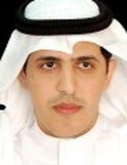 Ibrahim Al Majari