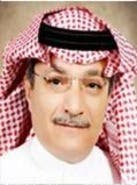 تواجه «العين الحمراء»