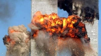  گیارہ ستمبر حملے: ایران کے خلاف 10 ارب ڈالر ہرجانے کا فیصلہ 