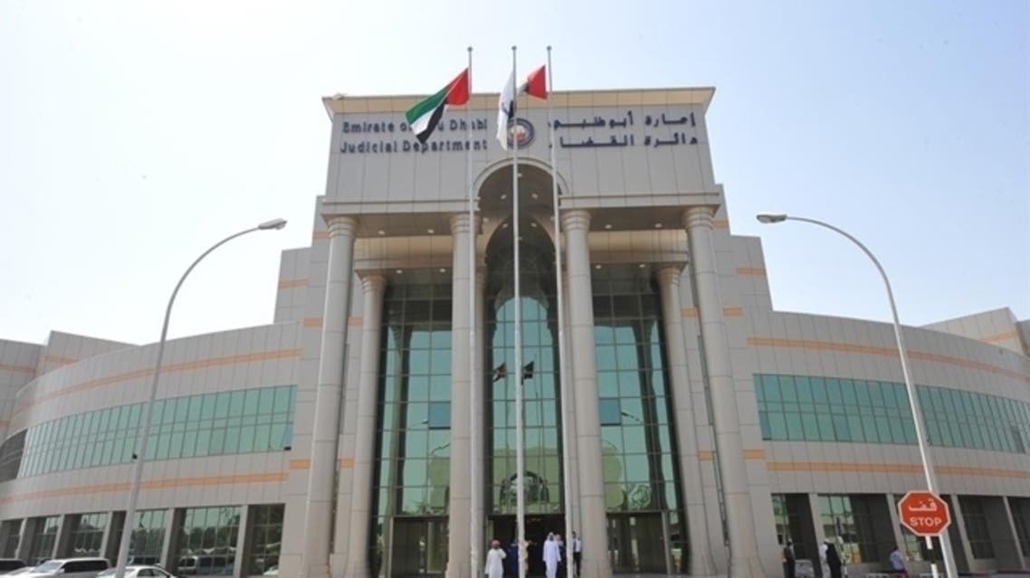 The case has sparked a sharp deterioration of relations between Abu Dhabi and Cairo which were already under strain since Brotherhood candidate Mursi’s election as president last June. (Reuters)