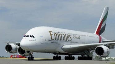 Emirates Airlines