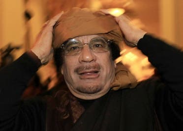 Libya's leader Muammar Qaddafi.