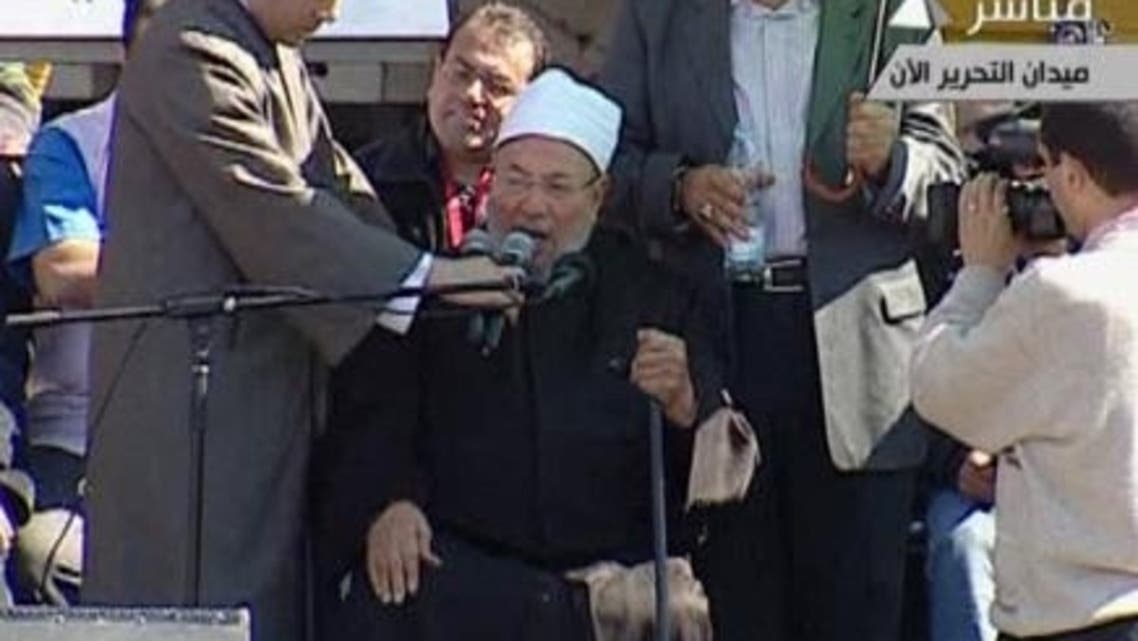 Sheikh Yousef al-Qaradawi called for a new government