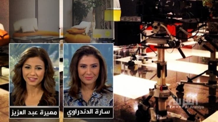 صباح العربية: الثلاثاء 12-02-2013