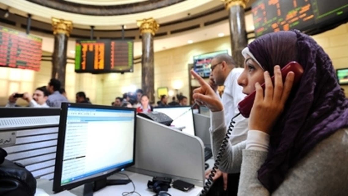 بورصة مصر