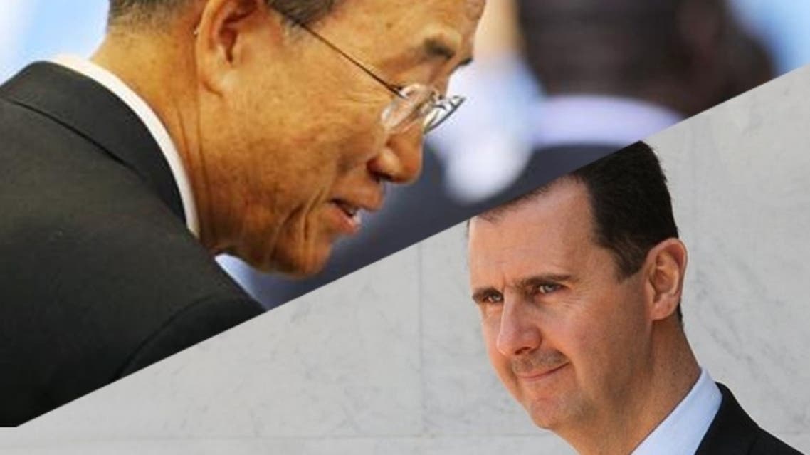 assad banki