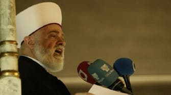 Lebanon’s top cleric issues fatwa against civil marriage