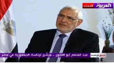 مصر کے سابق ناکام صدارتی امیدوار عبدالمنعم ابوالفتوح