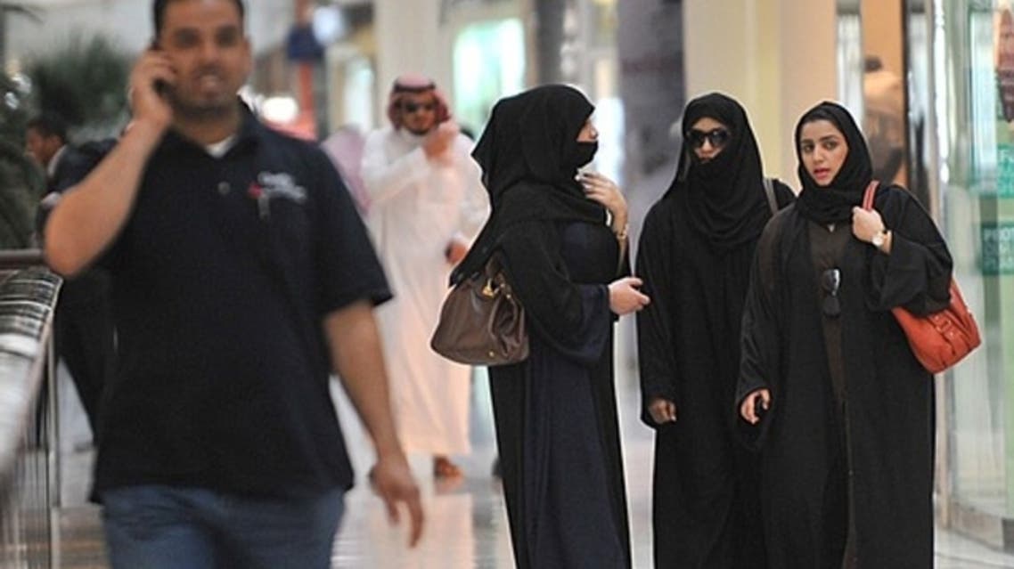 Saudi limits