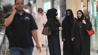 Saudi limits powers of religious police