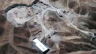 ایران کے ایک خفیہ ایٹمی پلانٹ میں زیر زمین دھماکا