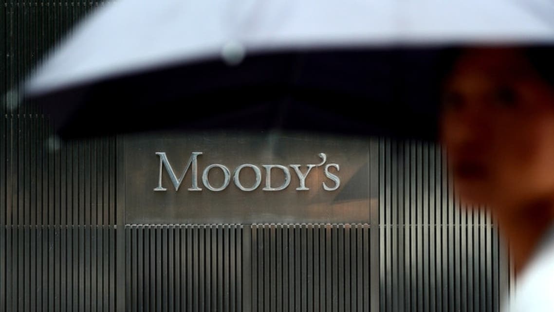 Moodys, Credit-ratings agency said it is maintaining the rating on review for further possible downgrade in Egypt. (AFP)