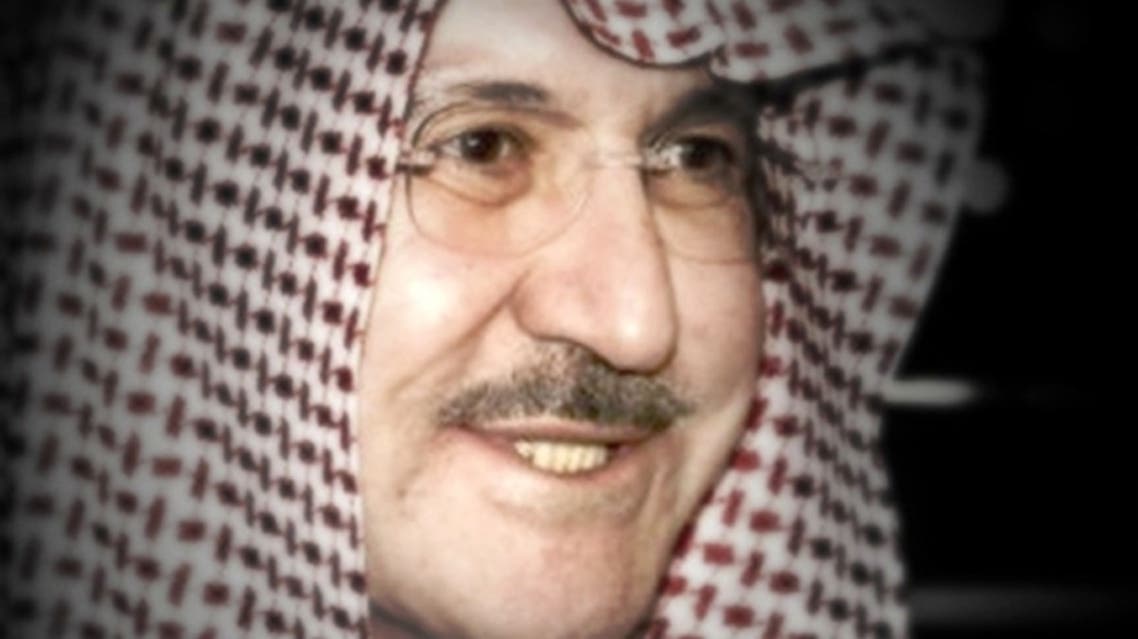 Prince Sattam was former deputy governor of Riyadh from 1979 to 2011 and in 2011 he was appointed Governor of Riyadh. (Al Arabiya)