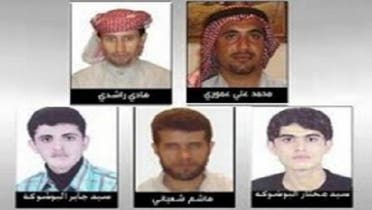 Five members of Iran’s Ahwazi Arab minority have been sentenced to death in Iran and are awaiting execution. (Al Arabiya)