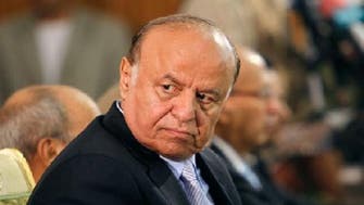 Yemen’s President Hadi sacked from party leadership