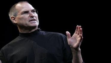 Apple CEO Steve Jobs is pictured in San Francisco on January 10, 2006. (AFP)
