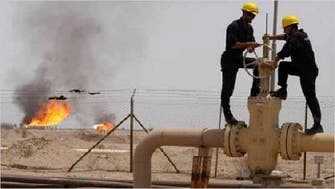 Iraq inks oil exploration deal with Kuwait Energy