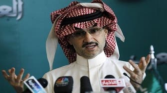 Saudi’s Kingdom Holding in Islamic financing push