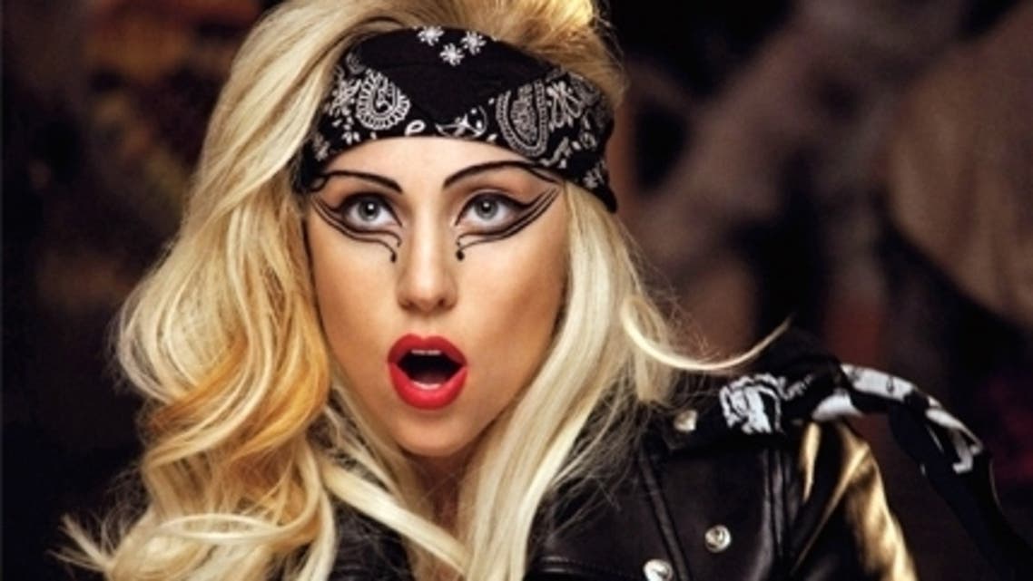 ليدي غاغا lady gaga