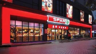 Retailer SPAR to enter Middle East, eyes five markets 