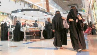 Saudi Arabia’s new rule states that a separation barrier in shops to segregate between males and females should be no shorter than 1.6 meters. (Reuters)