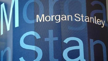 Morgan Stanley’s equities business will now focus on Saudi Arabia, the source said, adding that planned cuts at other divisions in the Middle East were minimal. (AFP)